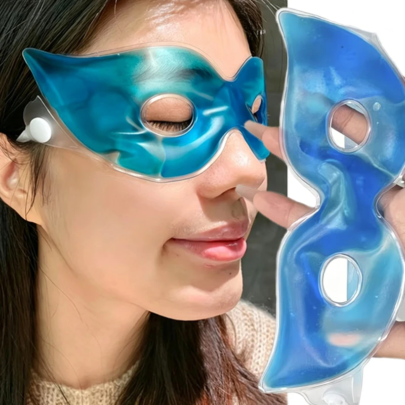 1個入り/10個入り 夏用ジェル冷却アイマスク。目の疲れを和 - Skincare China のレビューと価格